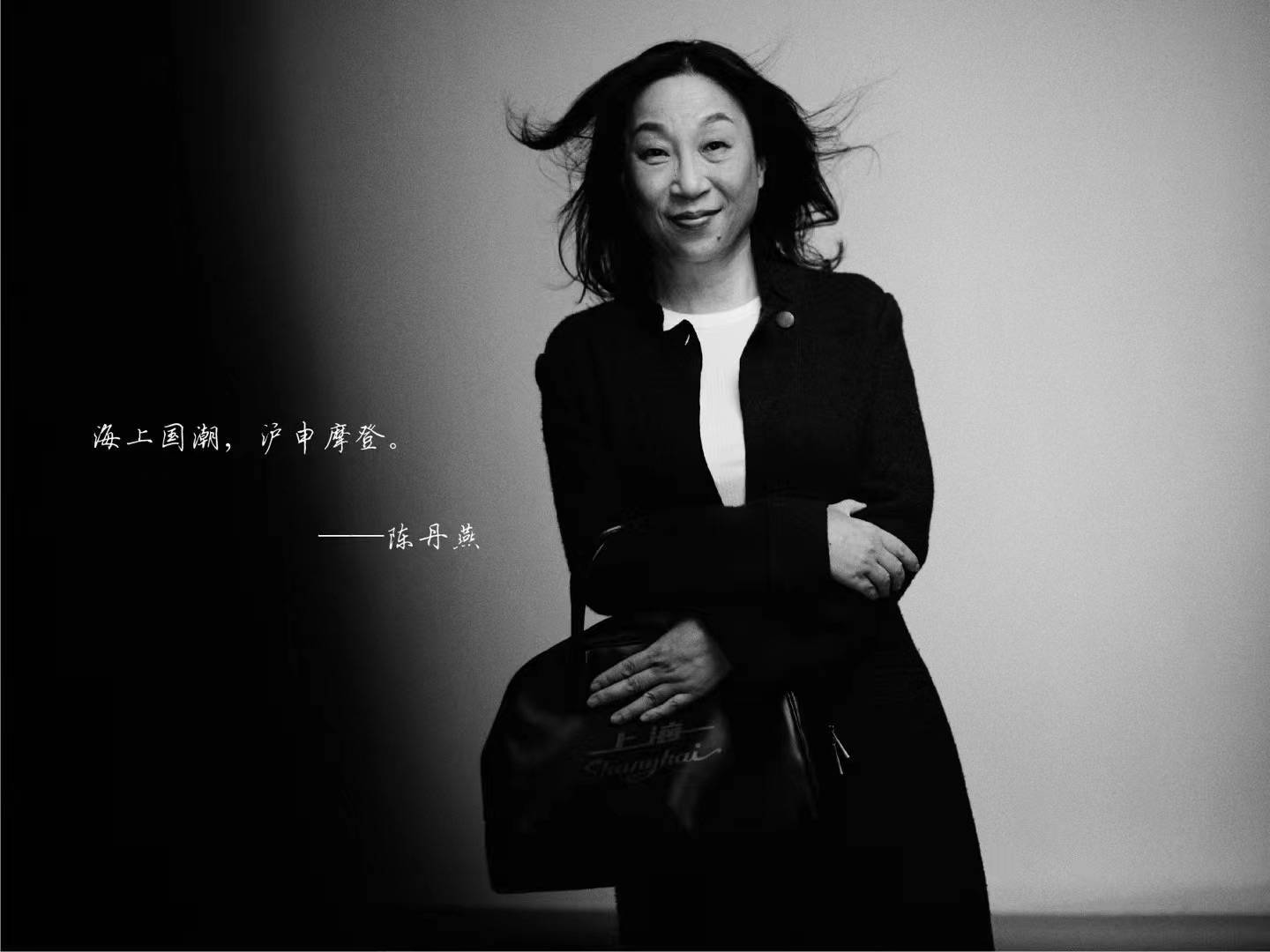 还记得风靡全国的"上海包"吗?销声匿迹后如今改良版又出现了_陈丹燕