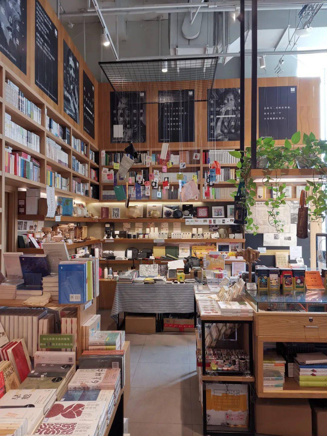 新开4061关店1573书店开不下去了你可能想错了草地周刊