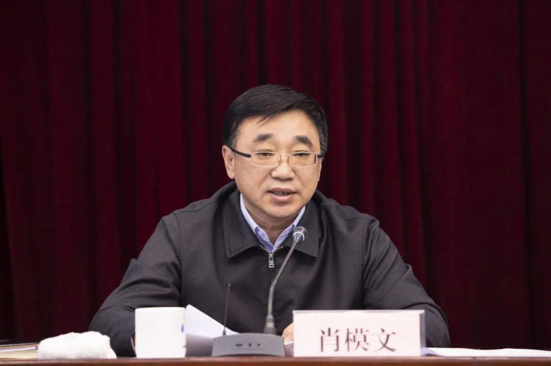 奋力开创福彩事业高质量发展新局面2021年全省福利彩票