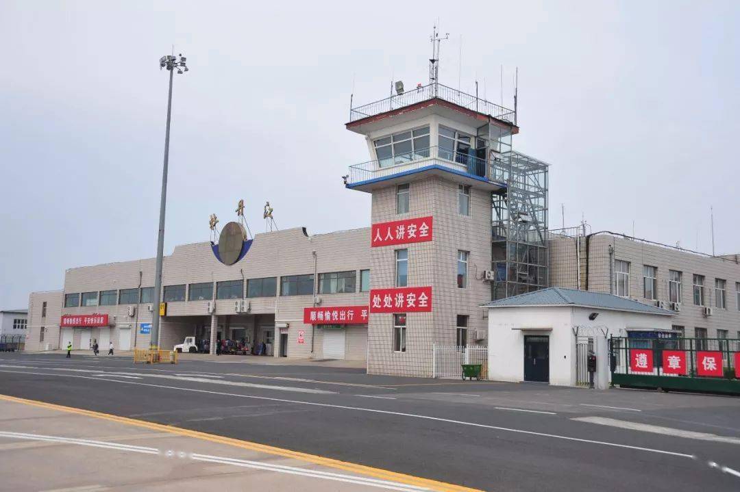 目标多元化,立体化→牡丹江开通跨境电商进口商品空运渠道_监管