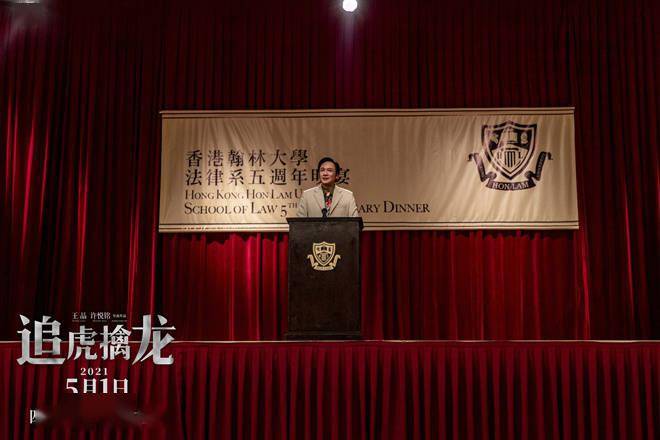 他们见证着香港的飞速发展,而香港也见证着他们从名不见经传的小人物