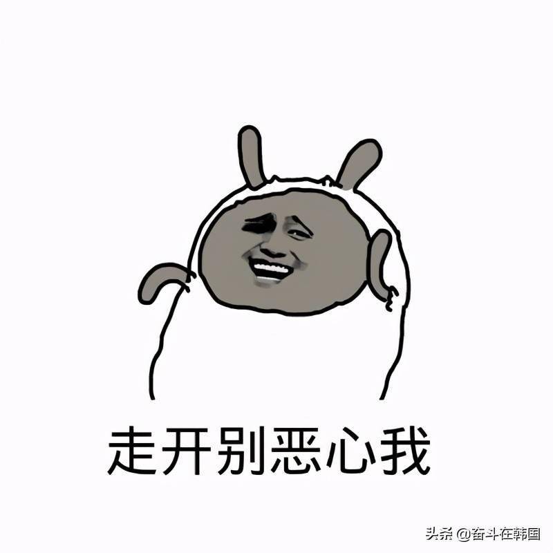 韩女团成员代言内衣被网友要求穿上展示真想派欧阳娜娜怼死他们