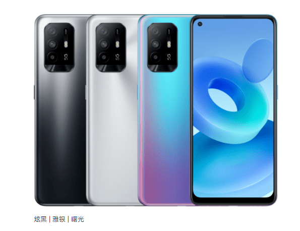 安卓机皇推荐高端 7529c34d60c14df180494d9e844442e8.png