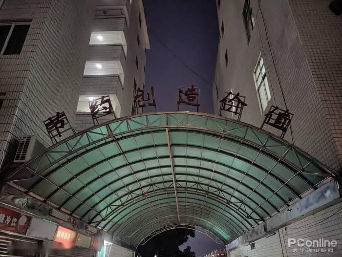 Pro|中兴 A30 Pro全面评测：直屏旗舰，更有实感的体验
