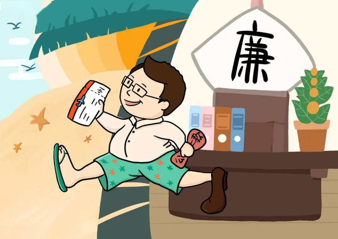 心泉流韵廉政文化作品展播