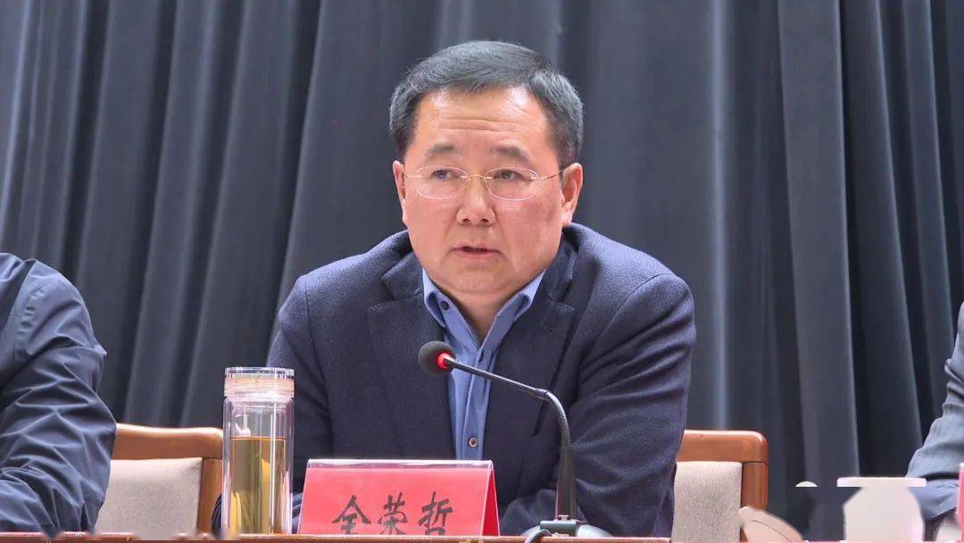 召开创建全国文明城市暨新时代文明实践中心(所站)建设动员会 全荣哲