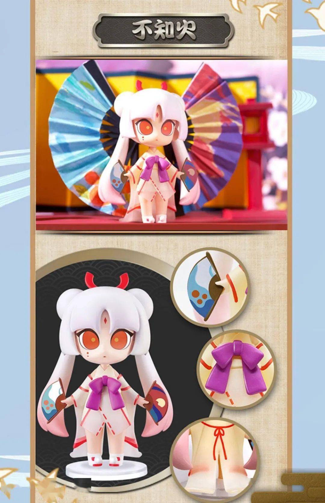 什么叫手办盲盒 c10e44d0d8b3498e97b24b332079be39.jpeg