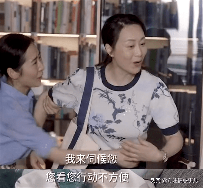 《小舍得》南建龙:4个举动,道破二婚夫妻的真相,再婚不易_蔡菊英