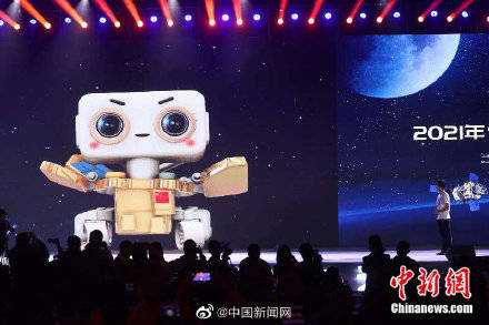 中国|可可爱爱！祝融号火星车虚拟形象亮相