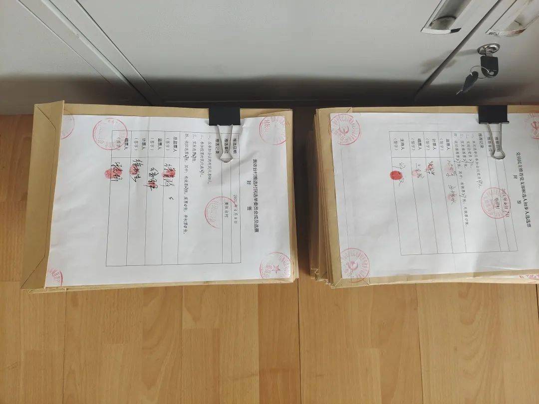 乳山城区街道圆满完成农村党组织换届选举工作