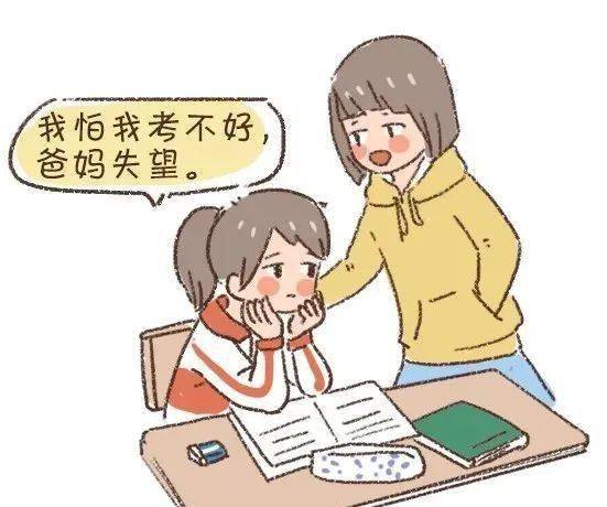 孩子抗壓能力差關鍵原因在這裡