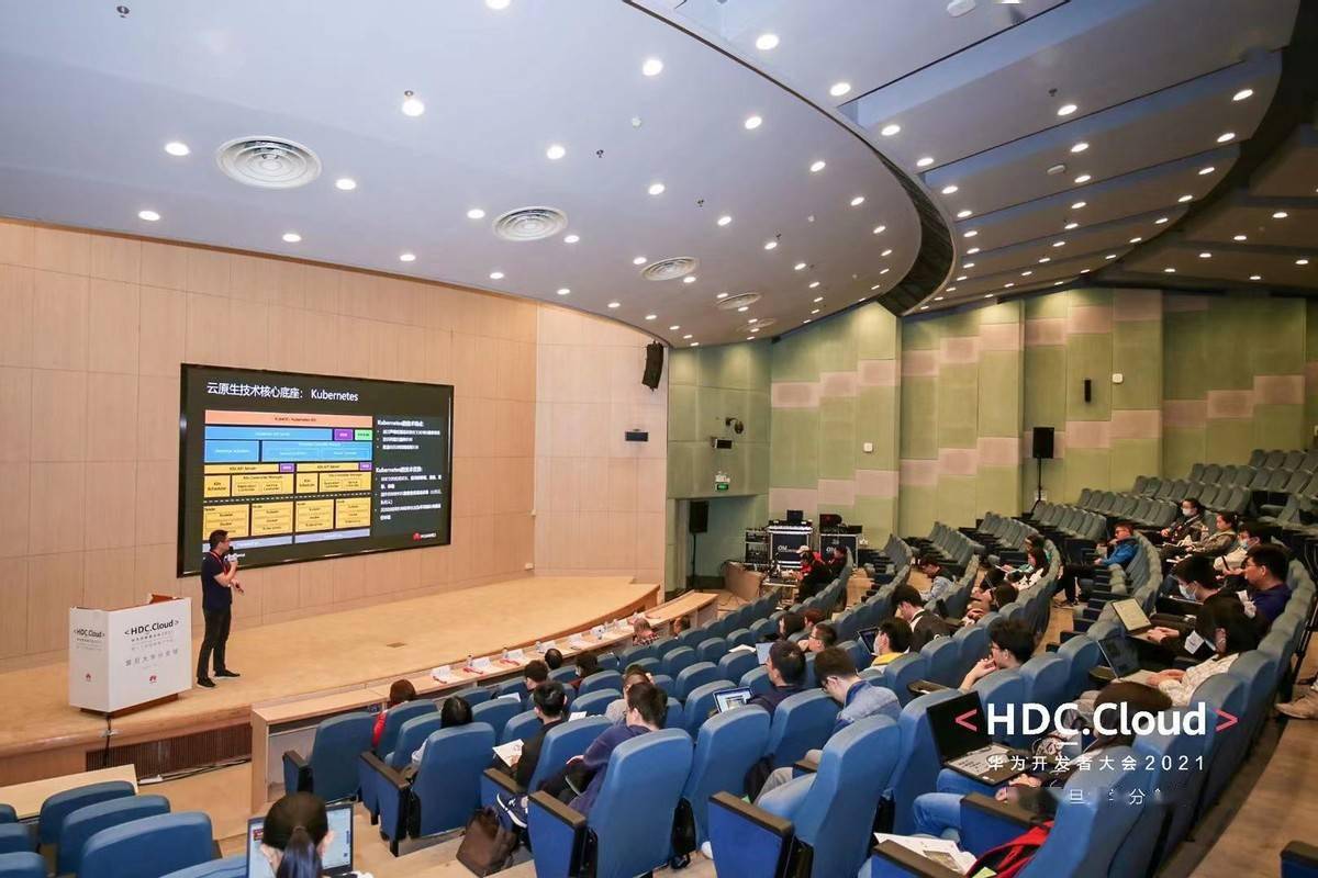 Cloud|HDC.Cloud 2021高校场次引领产教融合，“智能基座”育未来