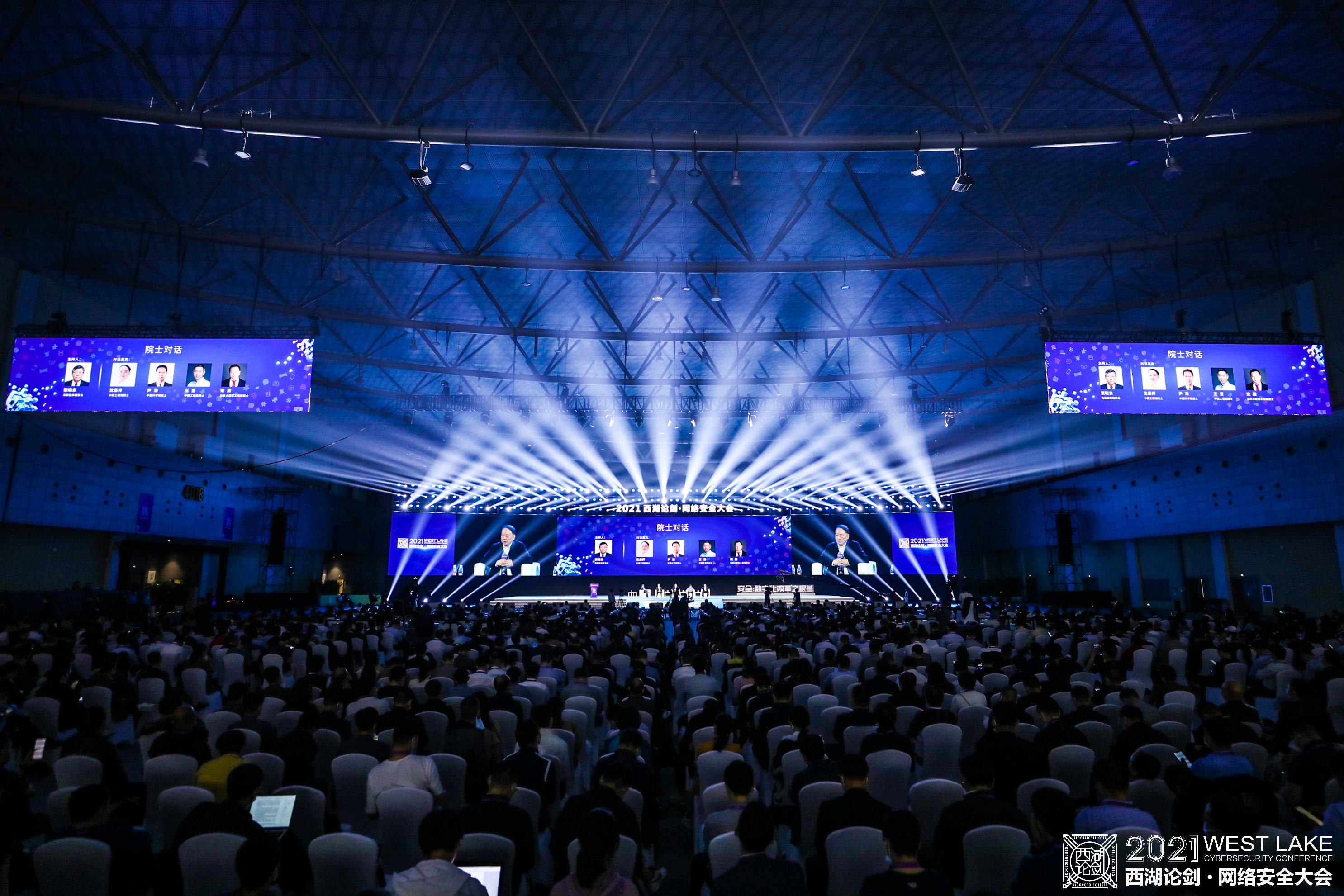 省人民政府副省长高兴夫发表致辞杭州市委副书记,市长刘忻发表致辞