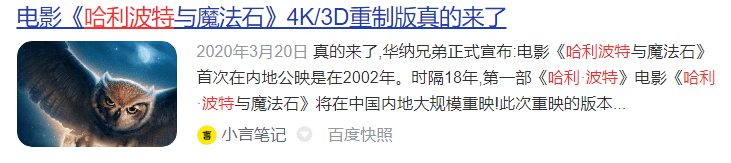 65万人打出9.0！它凭什么这么能打？
