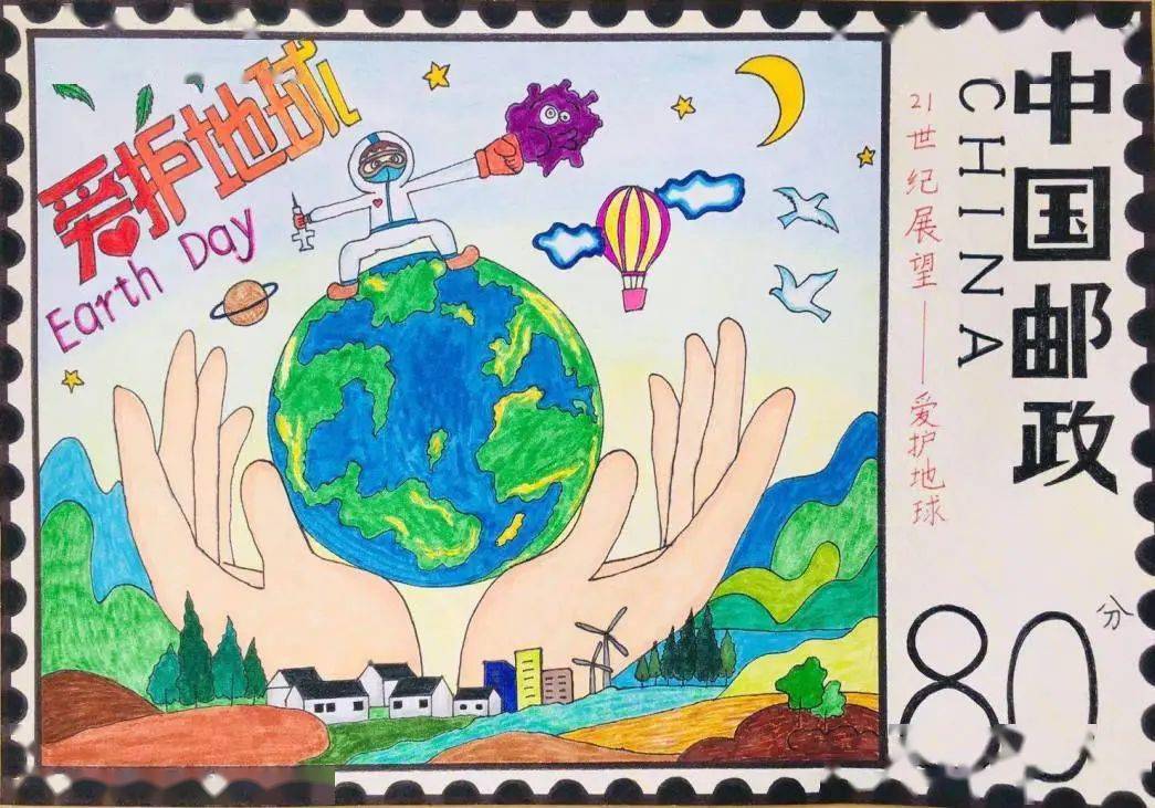 世界地球日儿童画公益大赛结果出炉
