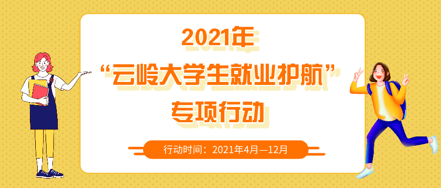 1bd9bbfc51974b5295d57dea2e5b75bf.png