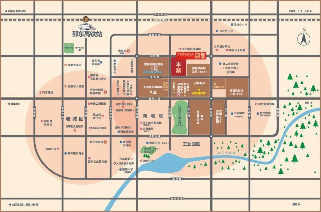 邵东城区交通图图片