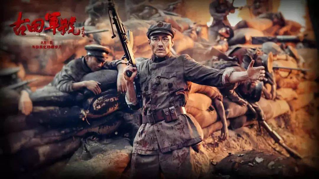 观电影 学党史 谈体会——市委组织部机关党总支开展主题观影活动