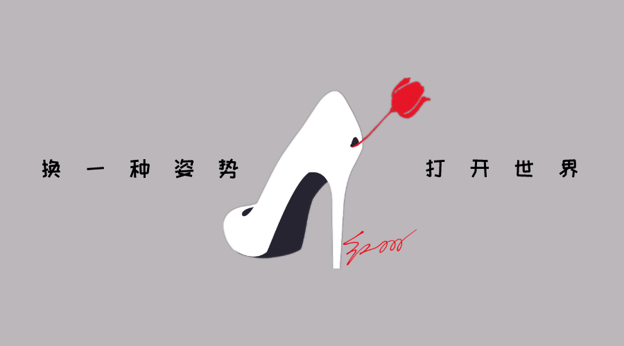 赵丽颖离婚 为什么大家直呼 姐姐好棒 婚姻