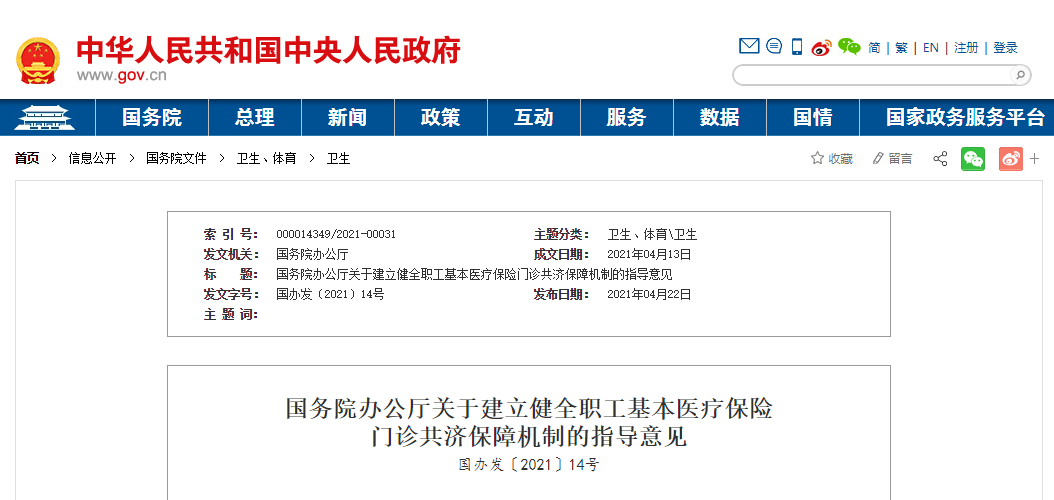 59f28de00eab47ca8832a28e26928cd0.png