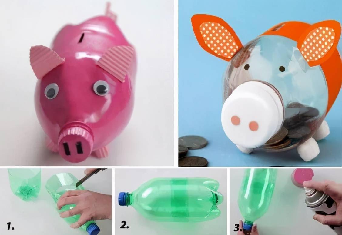 塑料瓶教玩具制作100种图片