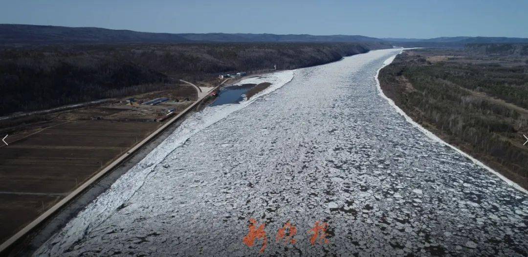 黑龙江干流发生冰坝