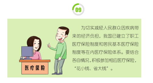 cc11dbab7fc94c4cad3f2efab420508f.png
