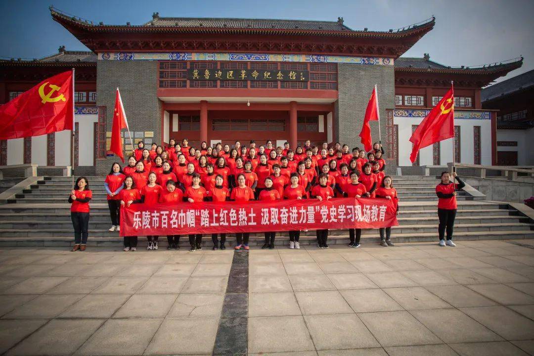 党史学习教育我市举行追寻红色记忆传承红色精神现场教育活动
