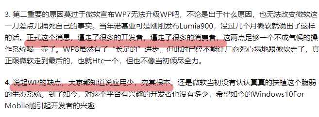 吧友|从人均985到遍地键盘侠，我在这个吧里看到了互联网的悲哀。