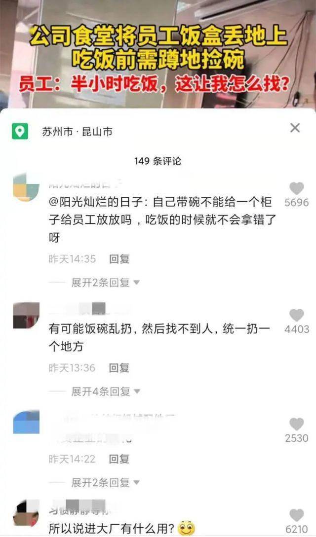 请人吃饭的时间和地点怎么发微信 12bcddb2dfb84d498ac8fdb90470b27f.jpeg