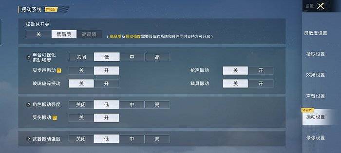 系列|2999元起售，奥特曼代言的一加9R值得入手吗？