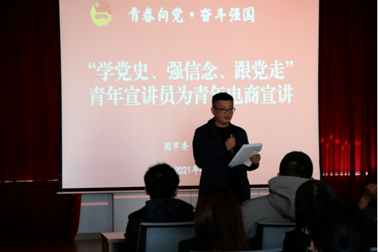 二中全会主要内容及影响 559bb5060f1a43f58b674700e118b2ff.png