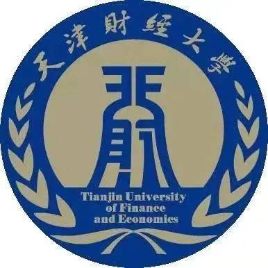 【高招政策】天津财经大学:今年在京招生保持稳定_tjufe