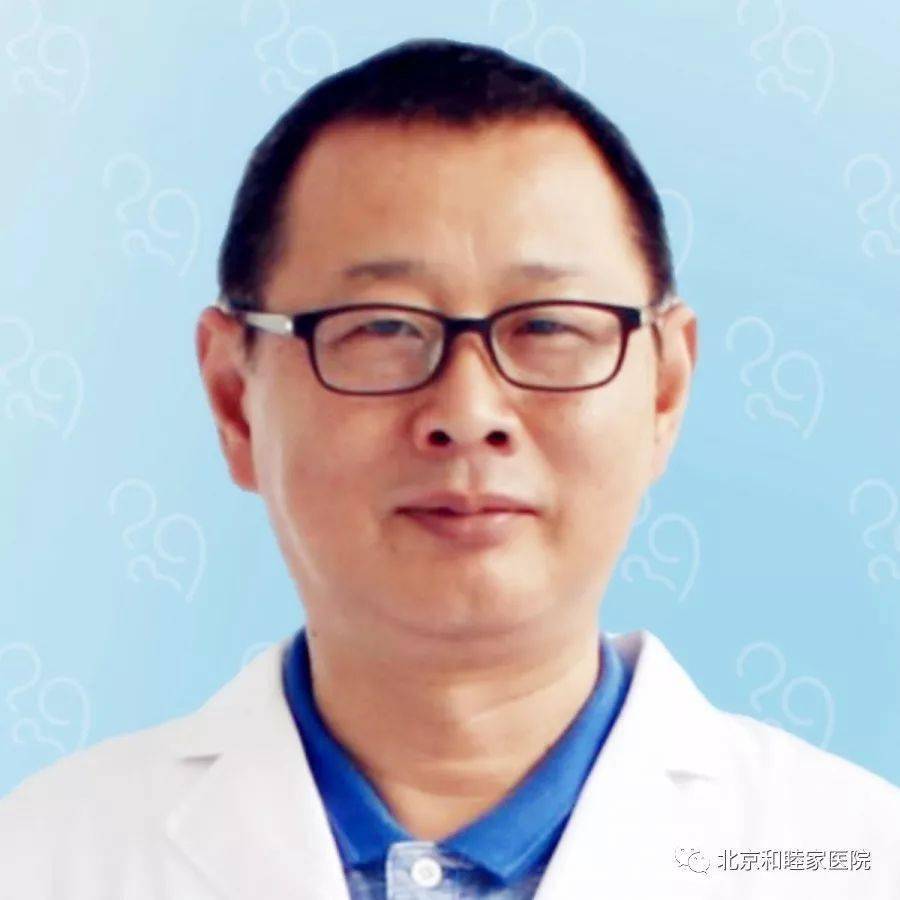 疼痛科怎么理疗拍片子都找不出原因的肩颈腰腿痛，只能忍着吗？_https://www.jmylbn.com_新闻资讯_第11张