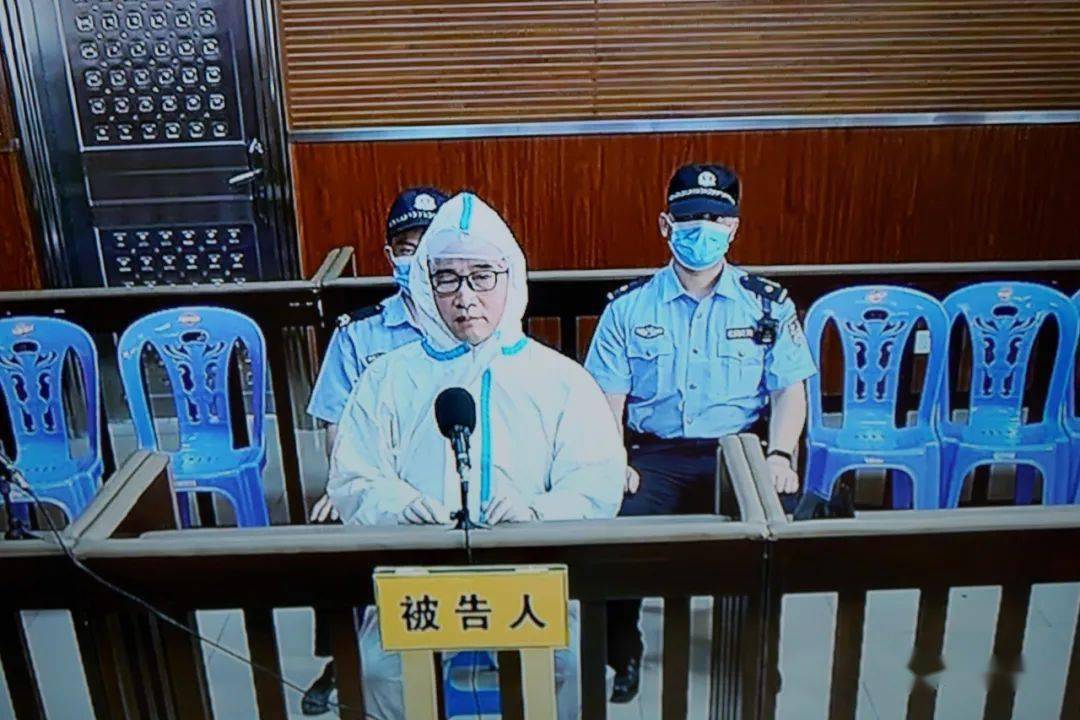 受贿贪污近500万元陶健钊一审获刑十一年六个月
