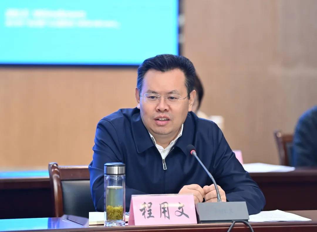 9个城市就是1个城市王忠林程用文赴孝感咸宁考察对接武汉城市圈同城化