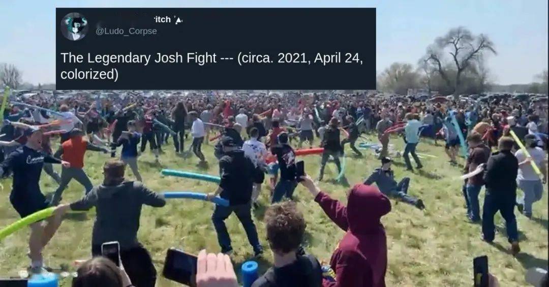 网上玩梗线下约架一群叫josh的沙雕网友决定为自己的名字而战