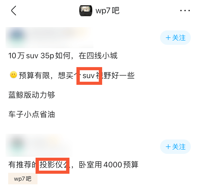 吧友|从人均985到遍地键盘侠，我在这个吧里看到了互联网的悲哀。