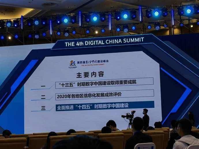 我国经济总量已跃居世界第二_我国经济总量第二(2)