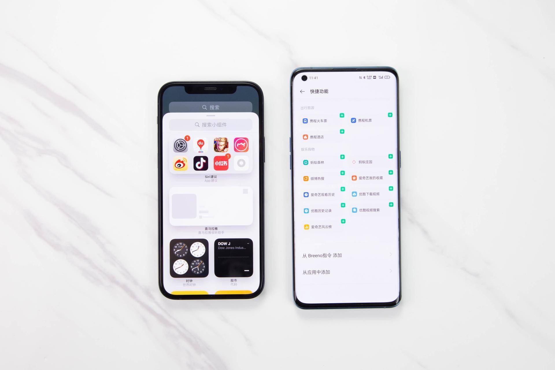 苹果桌面负一层 d1c28165010a400cb0ecf8b6167cbbd5.jpeg