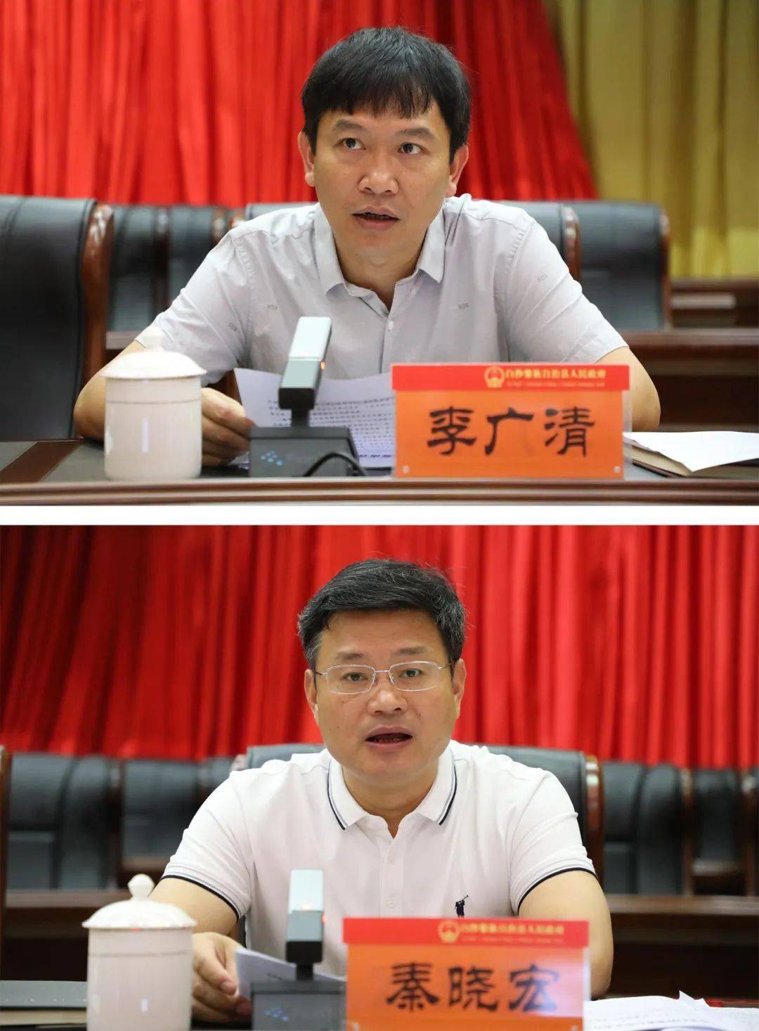 县委副书记政法委书记李广清在会上传达学习全省作风整顿建设年动员