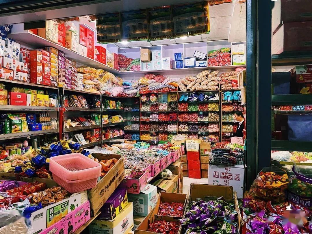 你好丰宁百货阳光商场