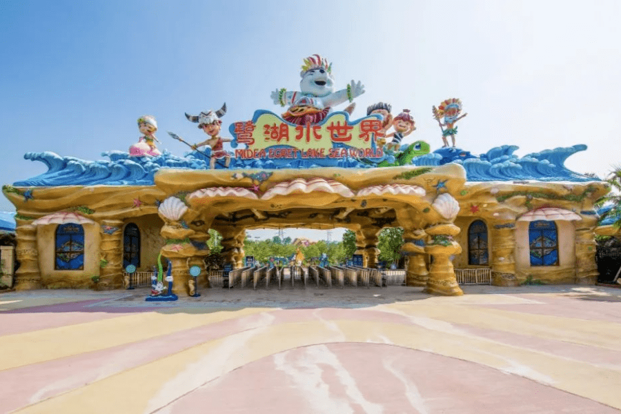 点击上图查看活动具体信息94九道谷生态旅游区漂流,水上乐园,机动