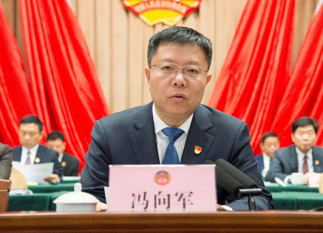 聚焦两会政协第十届清丰县委员会第五次会议开幕