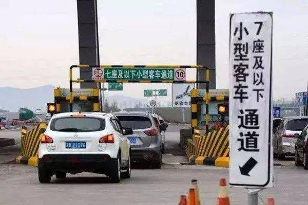 稷山县高速口私家车能下吗〖山西运城来丹人员健康管理重要提醒〗