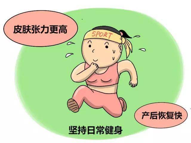 腰痛是怎么回事该怎么办 15df948915344334940fe70b01cbd86d.jpeg
