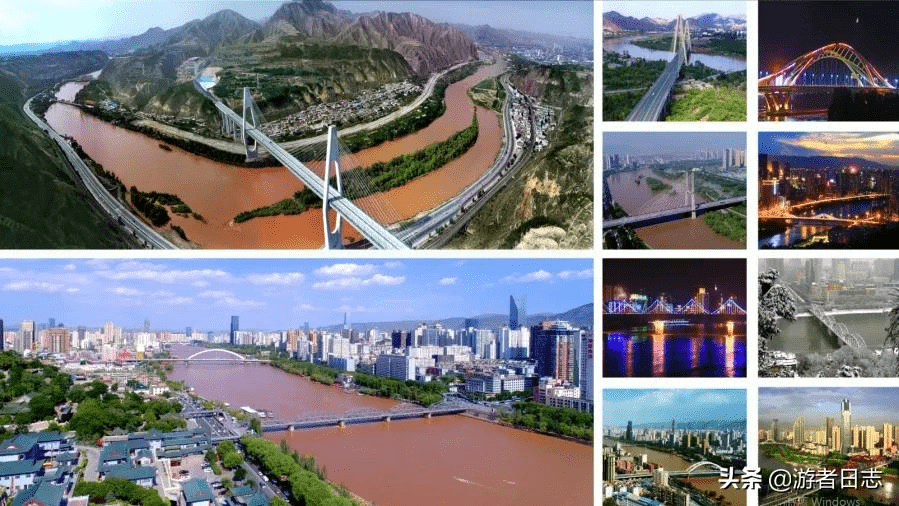 话说兰州 | 远有多远?美有多远?现在就出发_黄河