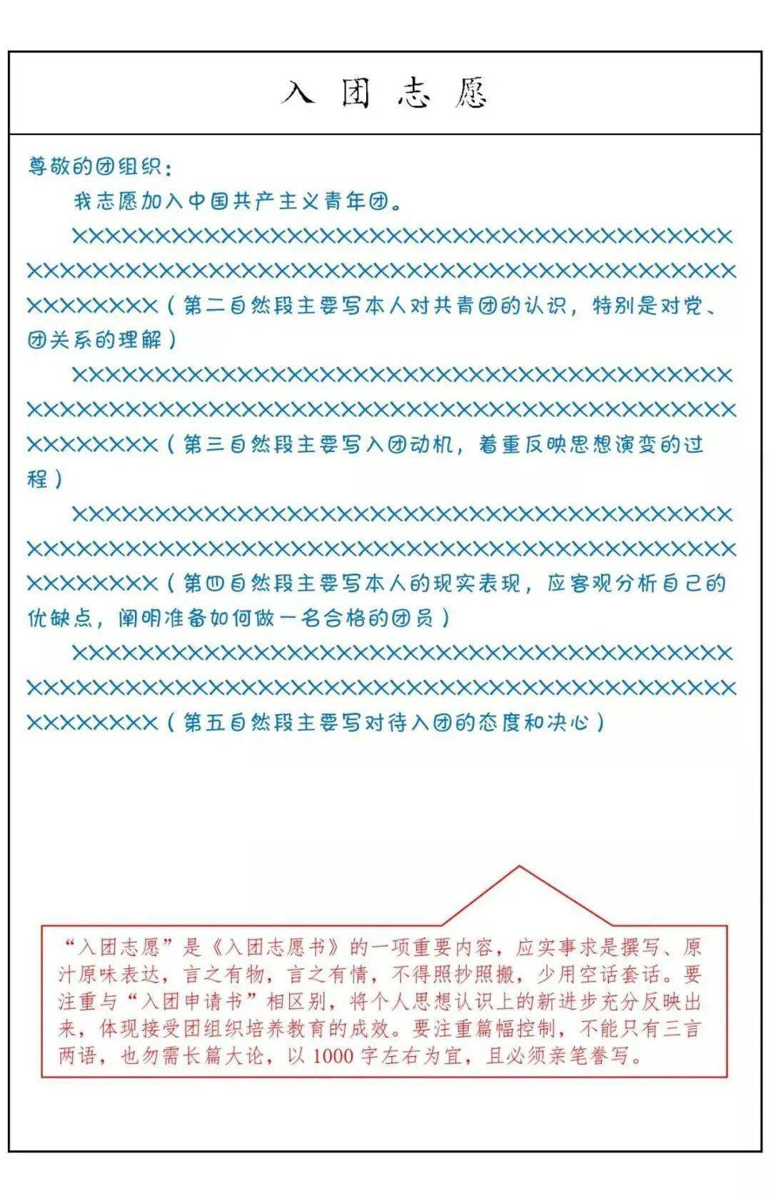657396fd8c424a939a8cd7fa99e6a168.jpeg