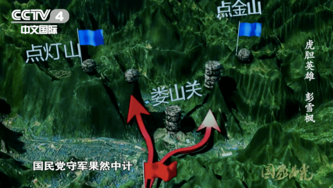 党员故事这位虎胆英雄说月色如画惟少一月下谈心的你