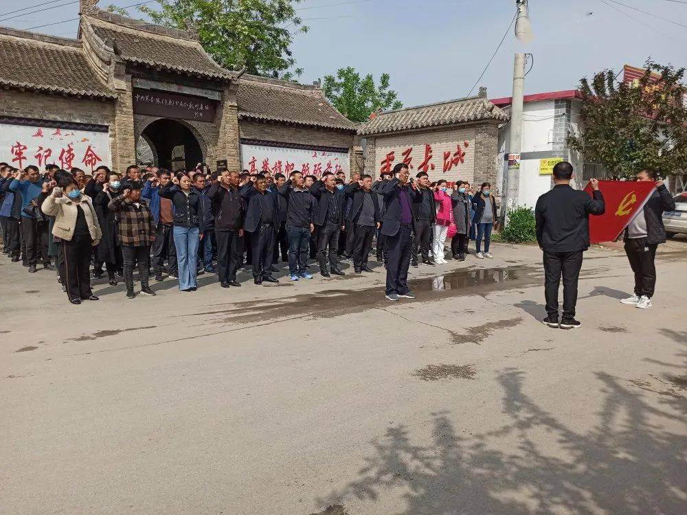 莘州街道党史教育开启新一届村两委干部培训工作